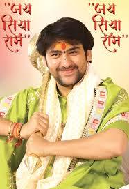 Satyam Shivam Sundaram